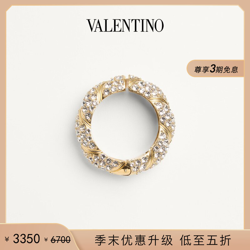[End-Of-Season Discount] Valentino Valentino Women's Pas Plus Single-Sided Earrings