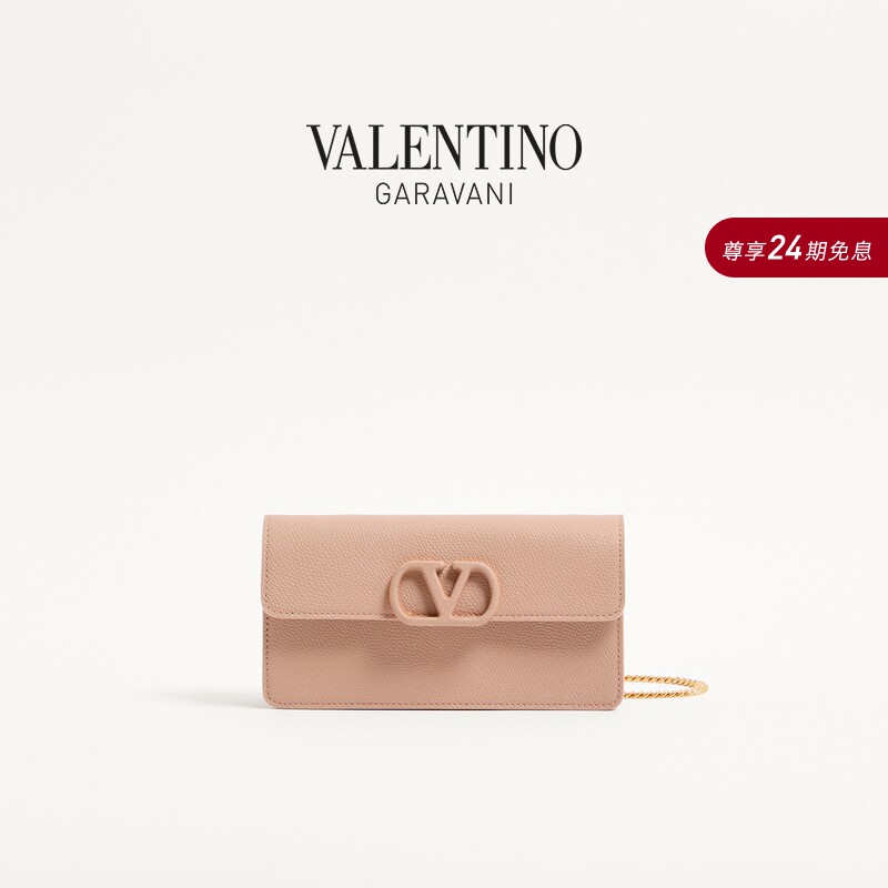 Valentino Valentino Women's Vlogo Signature Cow Leather Wallet [Gift]