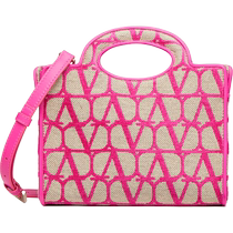 (End of Season Offer) (Online Exclusive) Valentino Womens V Logo LE TROISIEME Tote Bag