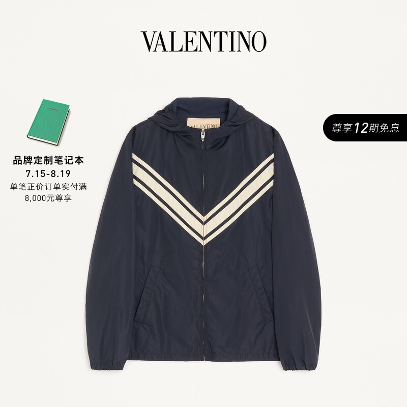 [New Product Launch] Valentino Valentino Men's Lightweight Hooded Windproof Jacket with V-Shaped Embellishments
