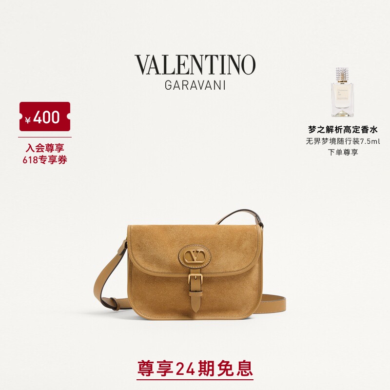 [24 Installments with No Interest] Valentino Antibes Handbag [Gift]
