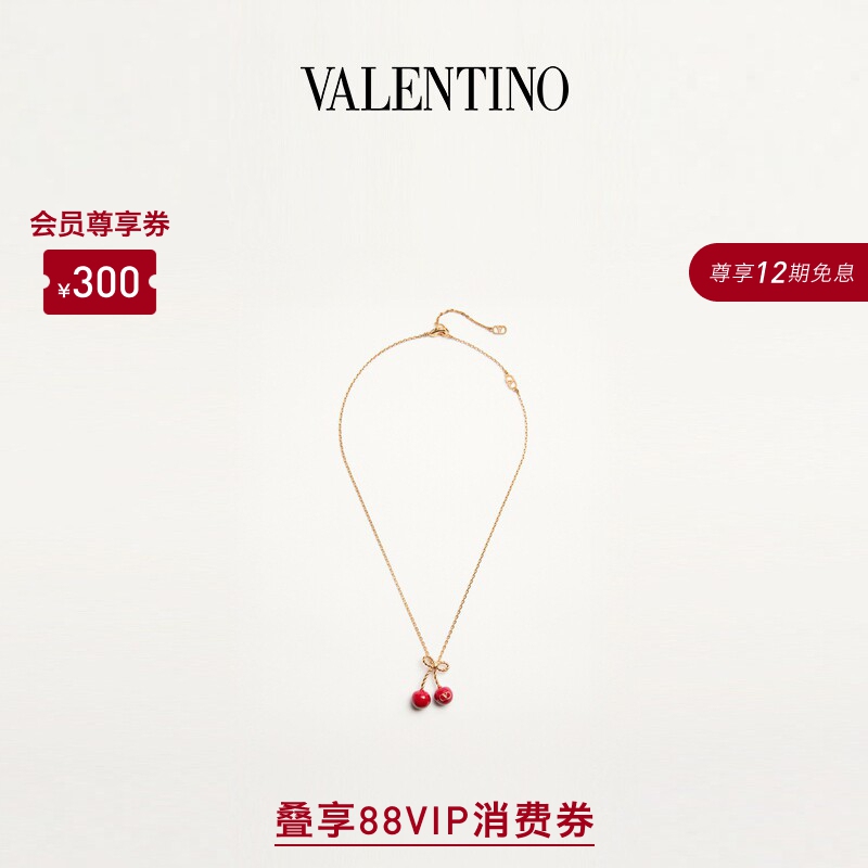 [12 Installments with No Interest] Valentino Valentino Women's Chez Valentino Cherry Necklace