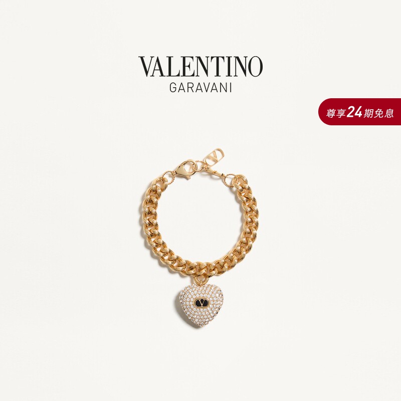 [Online Exclusive] Valentino Women's Coeur Royal Bracelet [Gift]