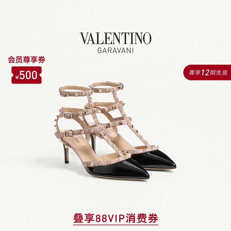 [12 Installments with No Interest] Valentino Women's Rockstud Studded High-Heeled Sandals