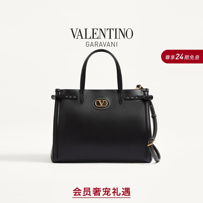 Valentino Valentino Men's Antibes Medium Cow Leather Handbag Tote Bag [Gift]