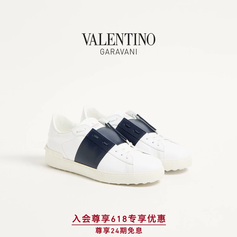 [Интерест-фри за 24 выпусков] МУЖСКИЕ кроссовки VALENTINO из козьей кожи casual sneakers [подарок]