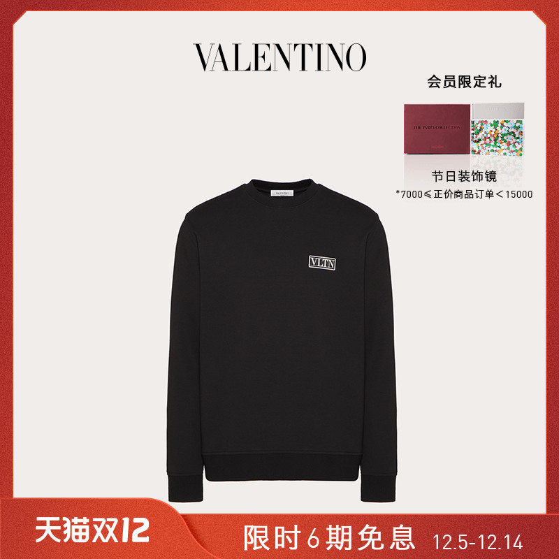 VALENTINO VALENTINO men VLTN TAG round neck sweater