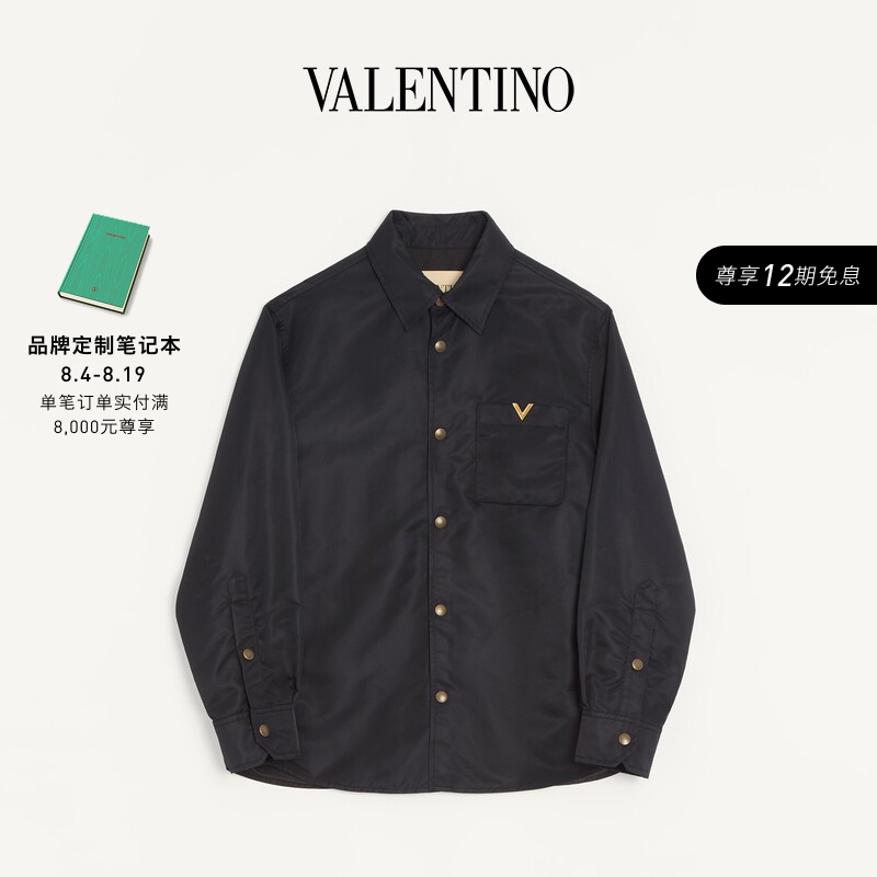 [12 Installments with No Interest] Valentino Men's Vgold Detailed Shirt-Style Jacket [Gift]