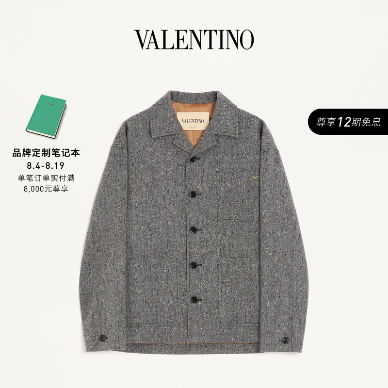 [New Product Launch] Valentino Valentino Men's Vgold Boutonné Wool Shirt-Style Jacket