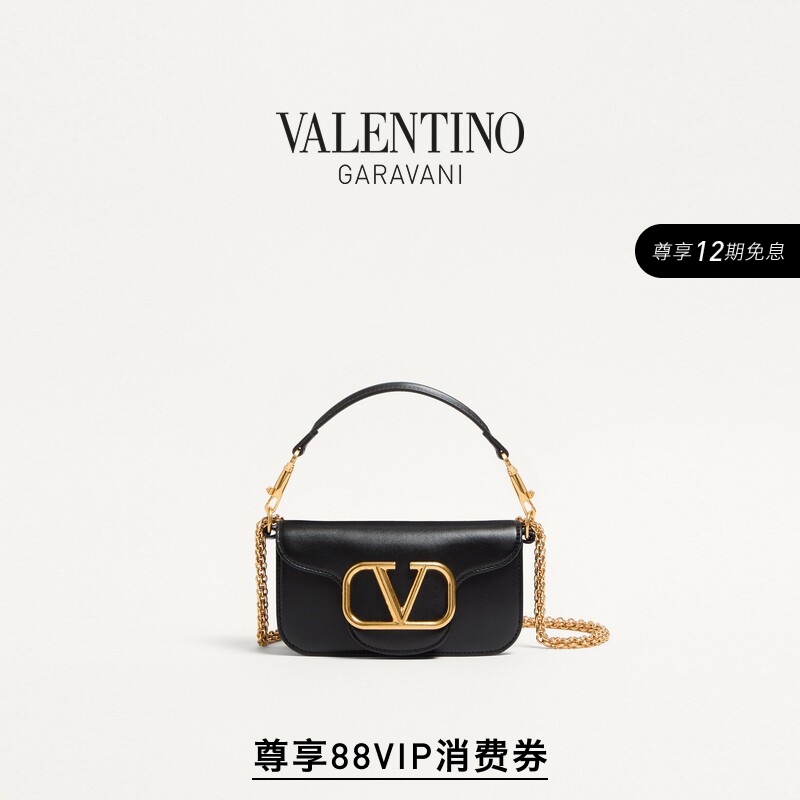 [12 Installments with No Interest] Valentino Women's Loco Small Handbag Shoulder Bag