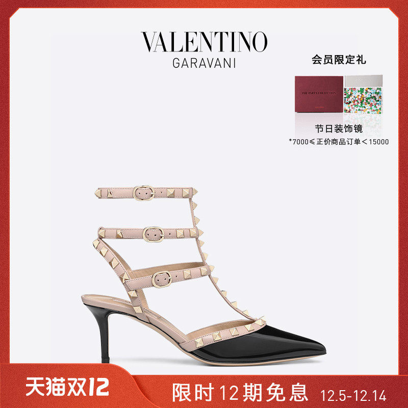 VALENTINO VALENTINO ladies ROCKSTUD patent leather stud heels sandals