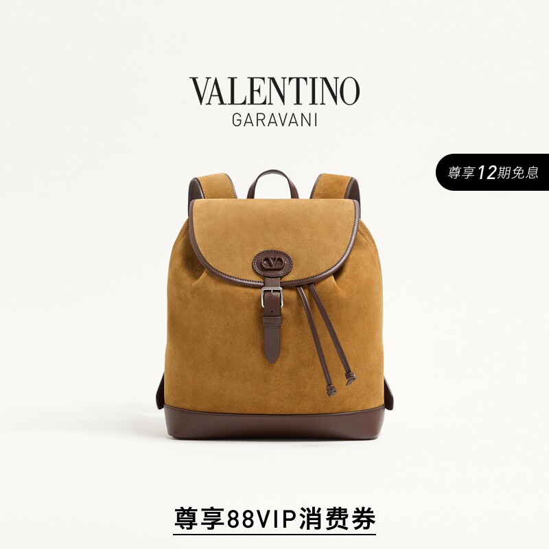 [12 Installments with No Interest] Valentino Antibes Suede Leather Backpack