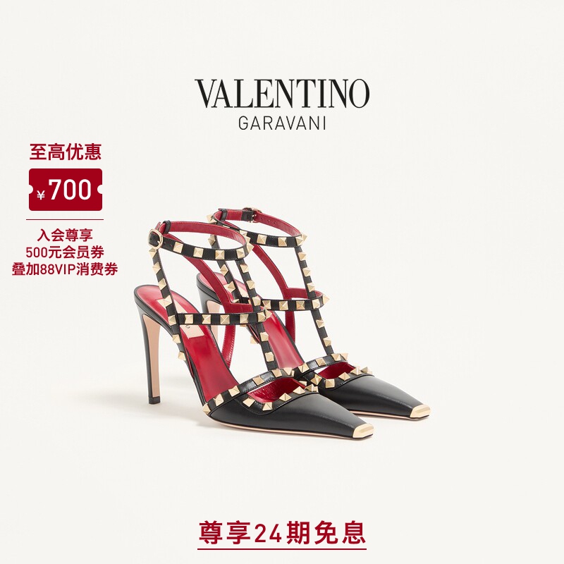 [New Product Launch] Valentino Women's Rockstud Sheepskin High Heels