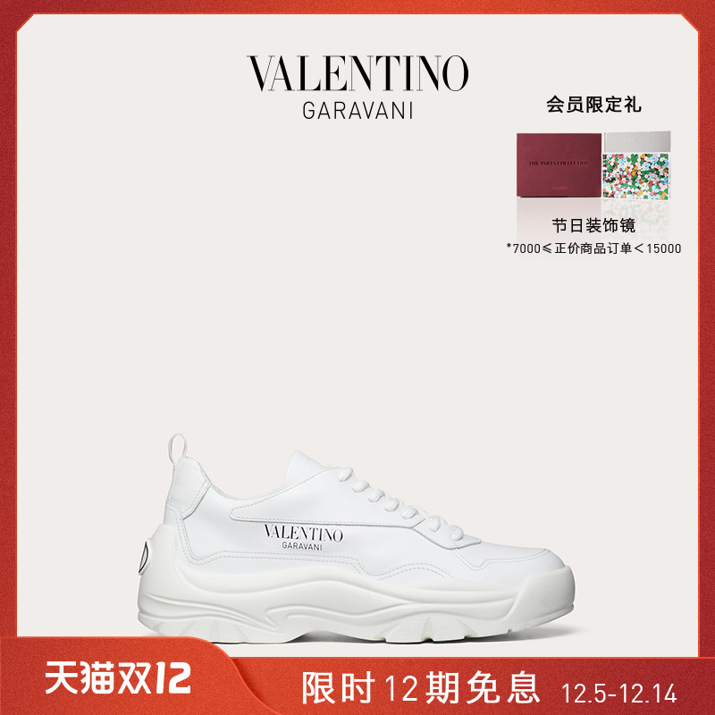 VALENTINO VALENTINO ladies Gumboy calfskin sneakers