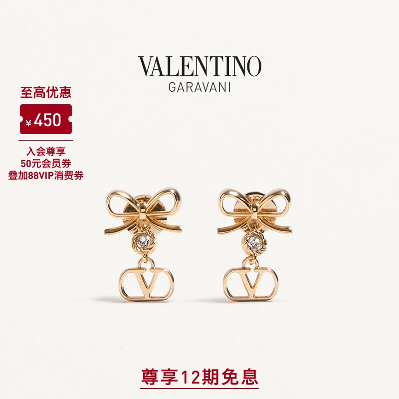 [12 Installments with No Interest] Valentino Valentino Women's Vlogo Signature Bow Earrings