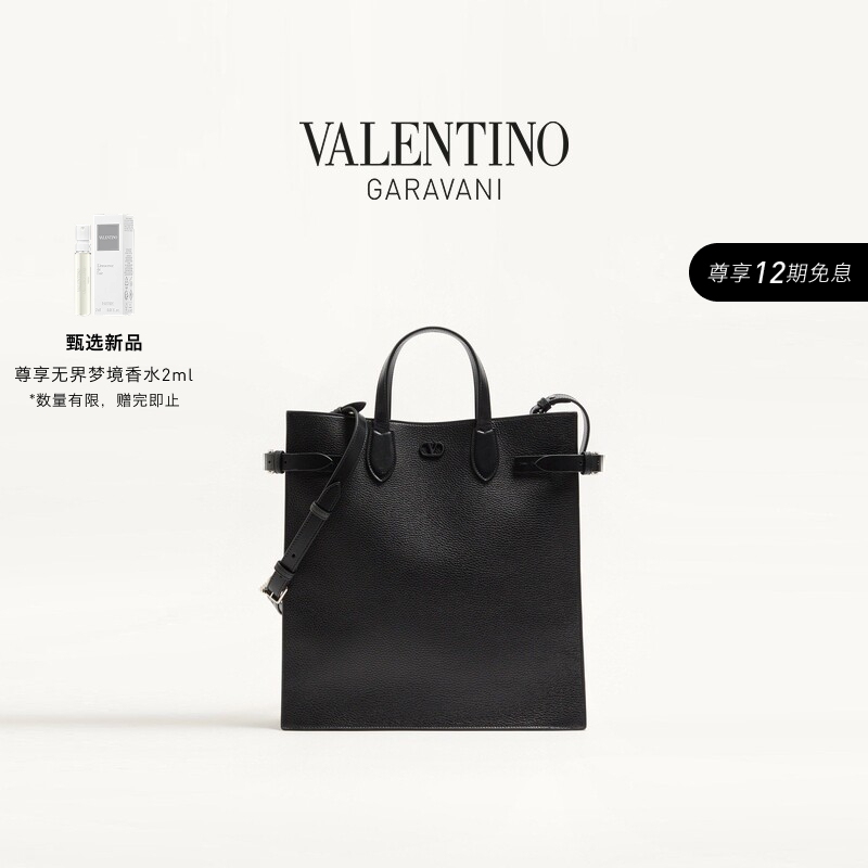 Valentino Valentino Men's Antibes Medium-Sized Grained Leather Tote Bag