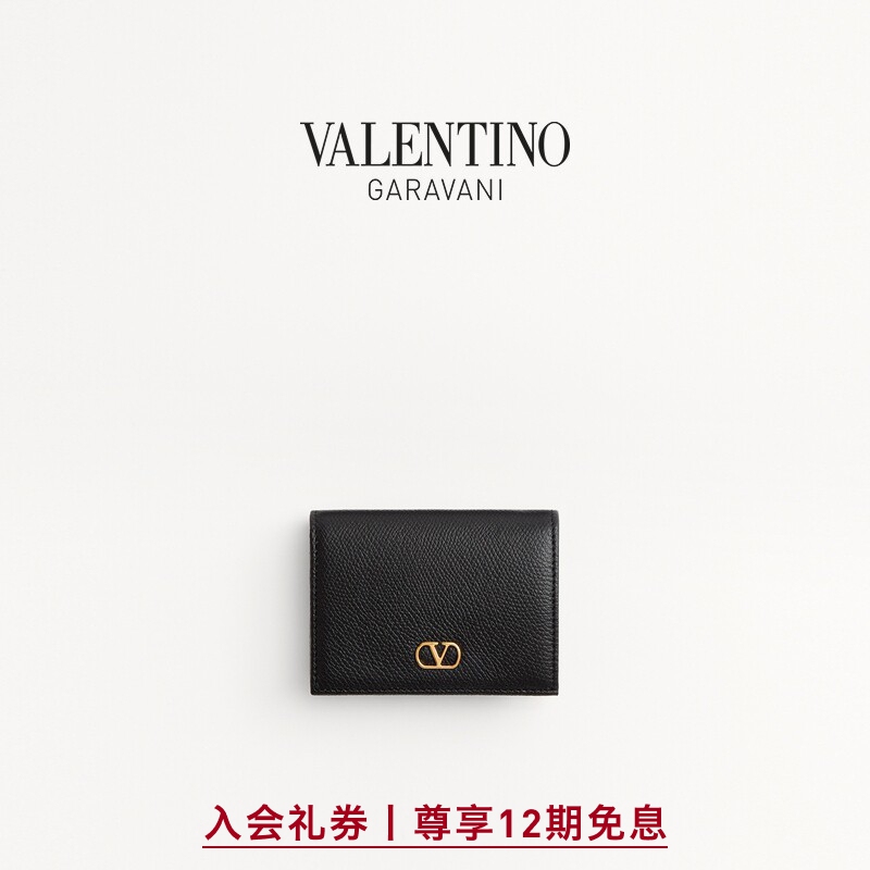 [Online Exclusive] Valentino Women's Vlogo Signature Wallet [Gift]