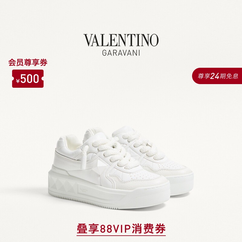 [24 Installments with No Interest] Valentino Women's One Stud XL Casual Sneakers