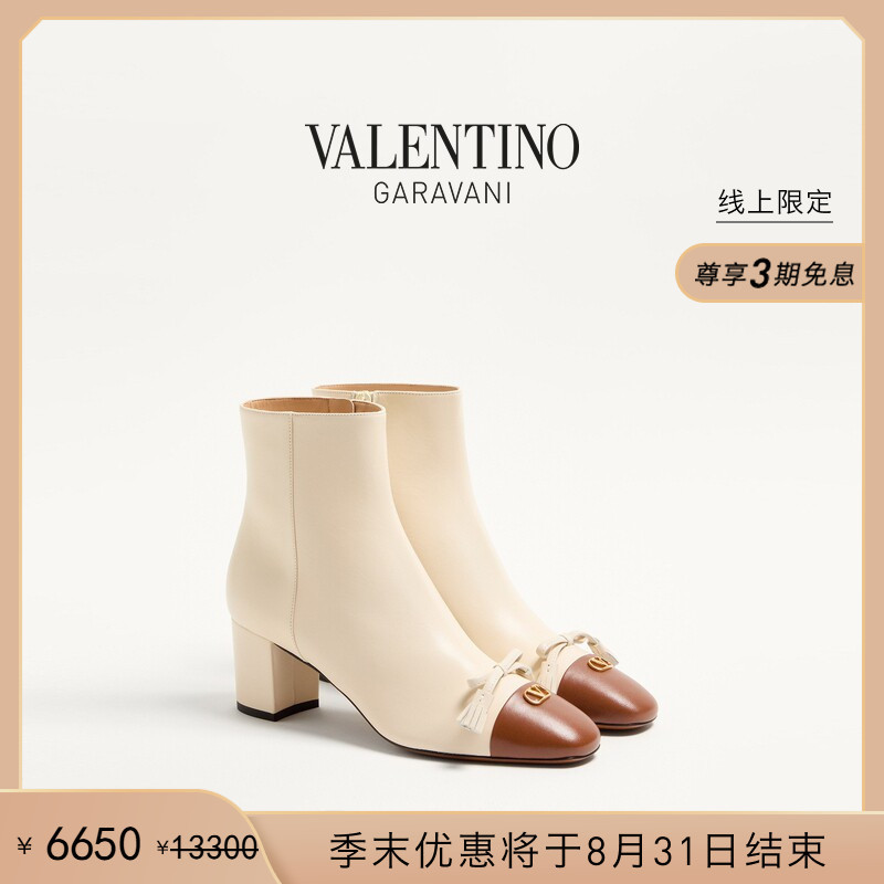 [End-Of-Season Discount] Valentino Valentino Women's Valet Du Roi Sheepskin Short Boots