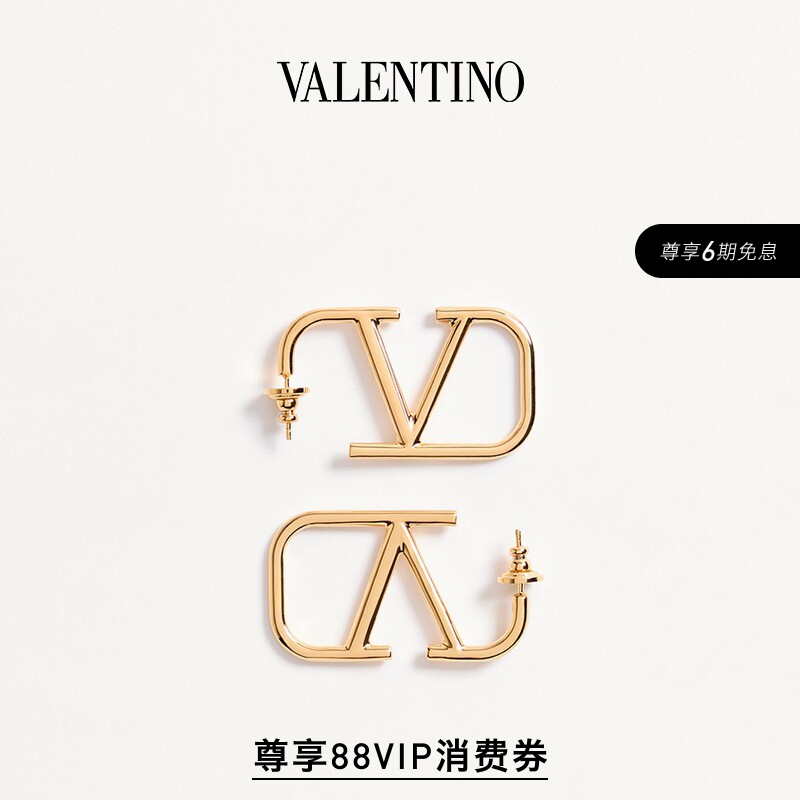 [6 Installments with No Interest] Valentino Valentino Women's Vlogo Signature Metal Earrings