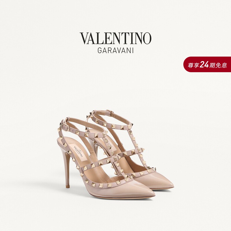 Valentino Women's Rockstud Patent Leather Studded High Heels Wedding Shoes [Gift]