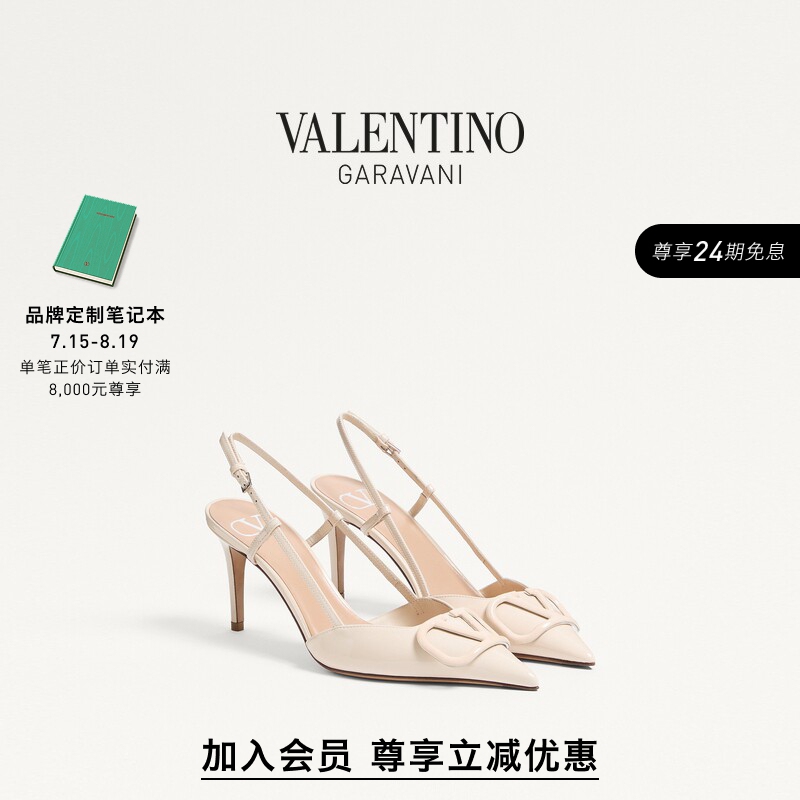 [Member Instant Discount] Valentino Women's Vlogo Signature High Heels Wedding Shoes