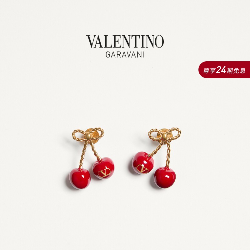 [24 Installments with No Interest] Valentino Valentino Women's Chez Valentino Cherry Earrings [Gift]