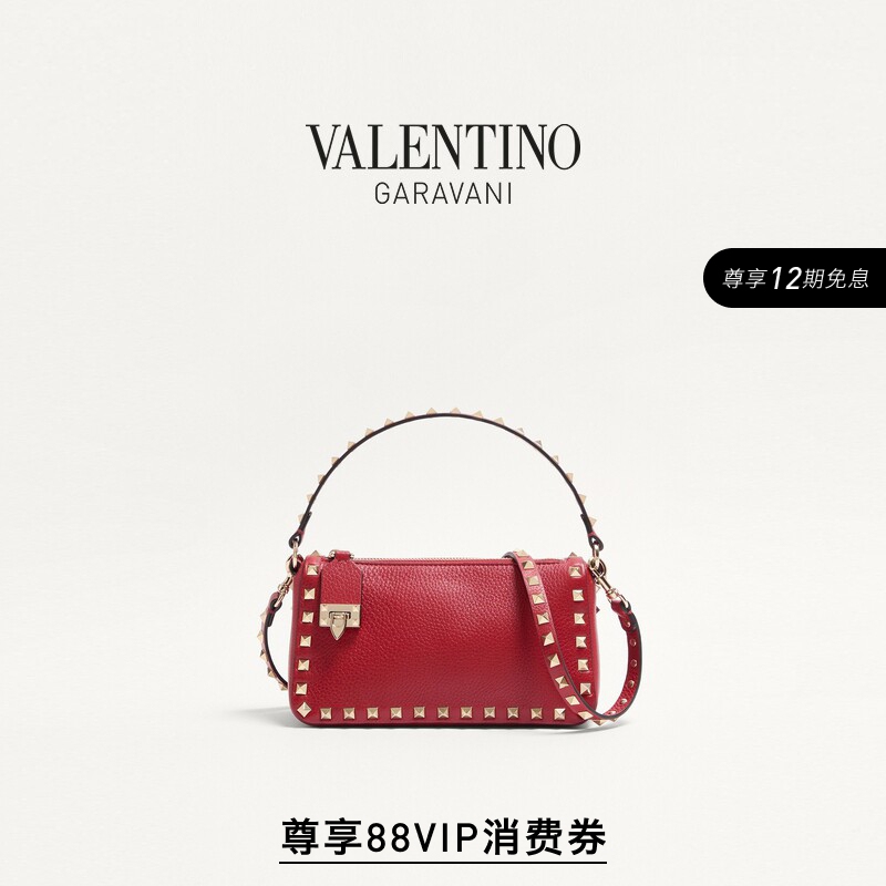 [12 Installments with No Interest] Valentino Women's Rockstud Small Leather Crossbody Bag