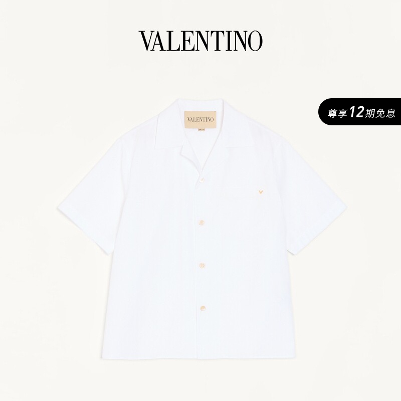 [12 Installments with No Interest] Valentino Men's Vgold Detailed Cotton Poplin Bowling Shirt