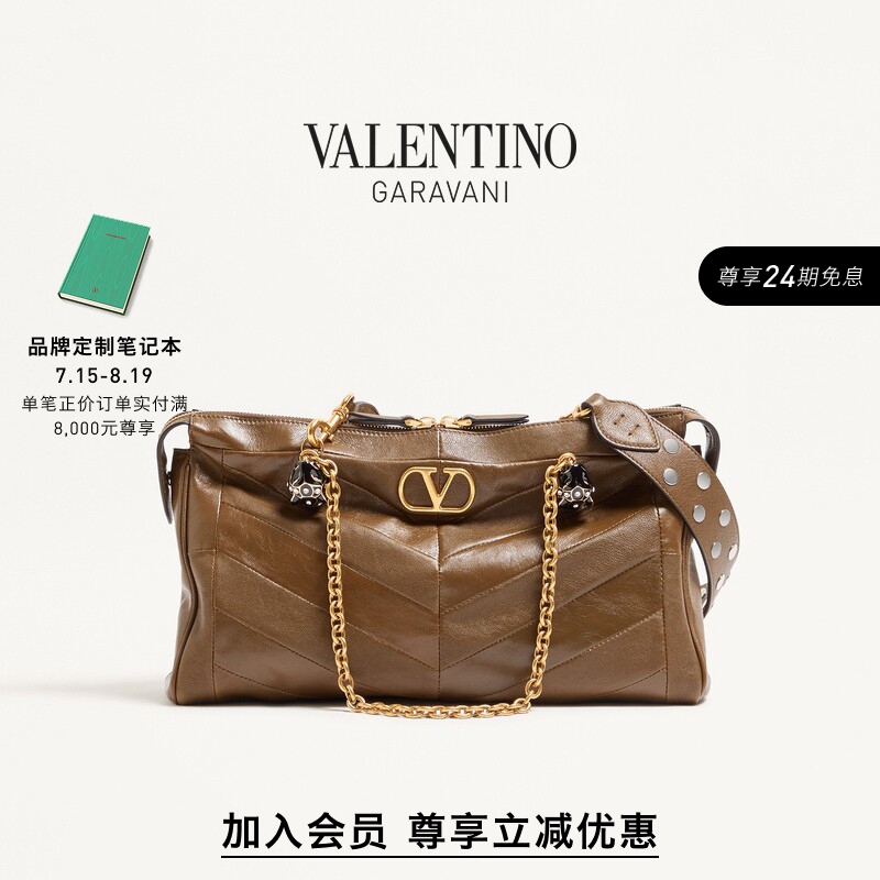 [Member Instant Discount][24 Installments Interest-Free] Valentino Women's Panthea Lambskin Leather Handbag