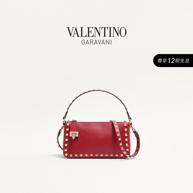 Valentino Women's Rockstud Small Cow Leather Crossbody Bag