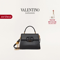 [Gift][Interest-free for 12 issues] VALENTINO VSLING small cow leather handbag for women