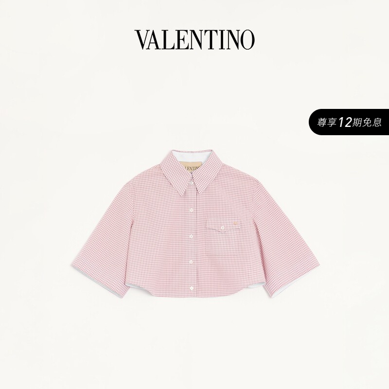 [New Product Launch] Valentino Women's Plaid Shirt
