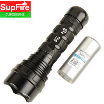 SupFire HID-24W Single-gear high-light waterproof patrol security zoom xenon lamp Long-range shooter flashlight