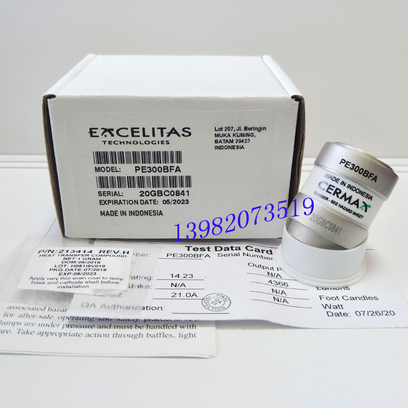 EXCELITAS CERMAX灯PE300BFA胃镜宫腔镜肠镜内窥镜冷光源300W氙灯