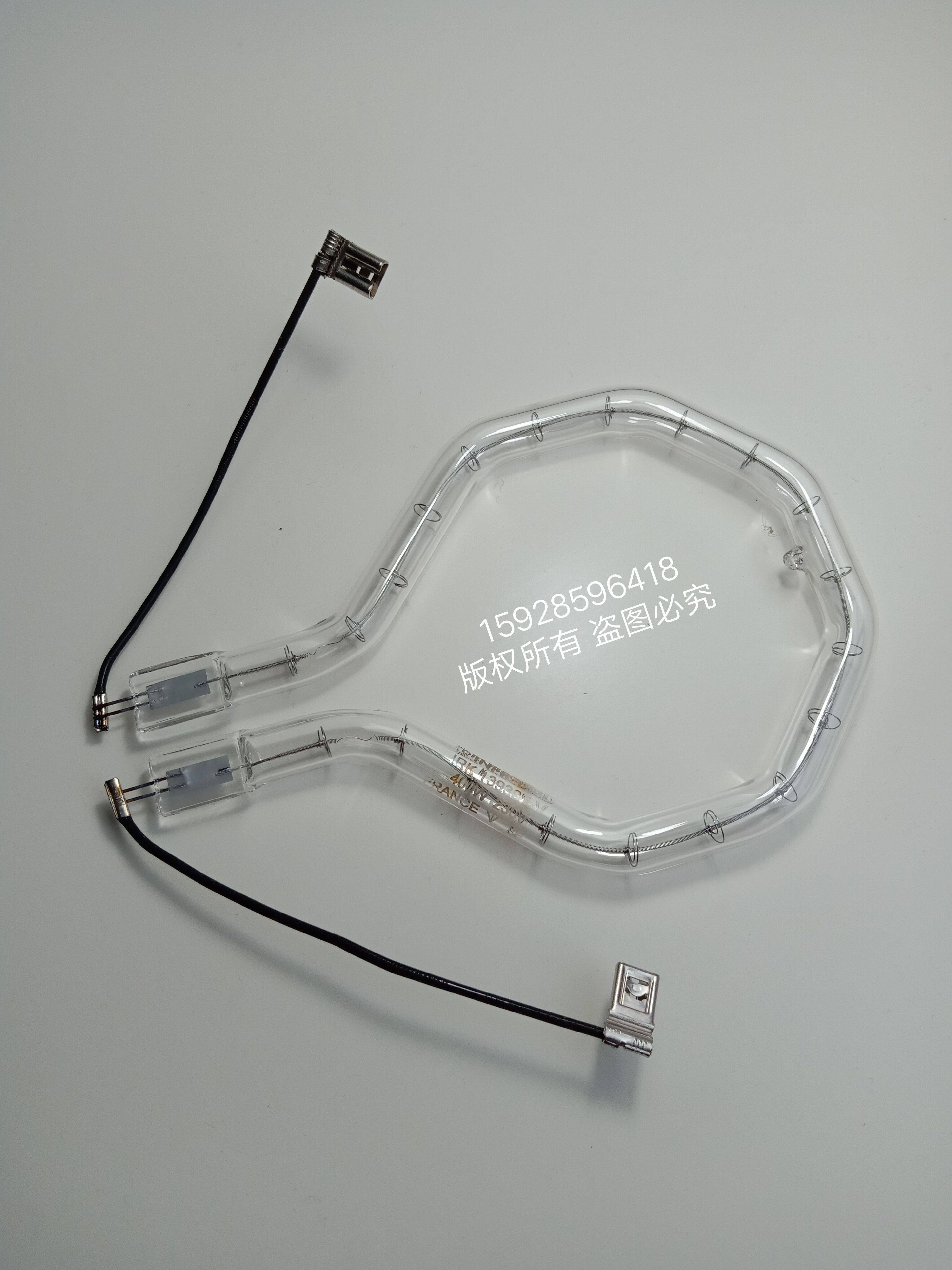 METTLERTOLEDO梅特勒托利多水分测定仪梅特乐IRK13939400W230V灯