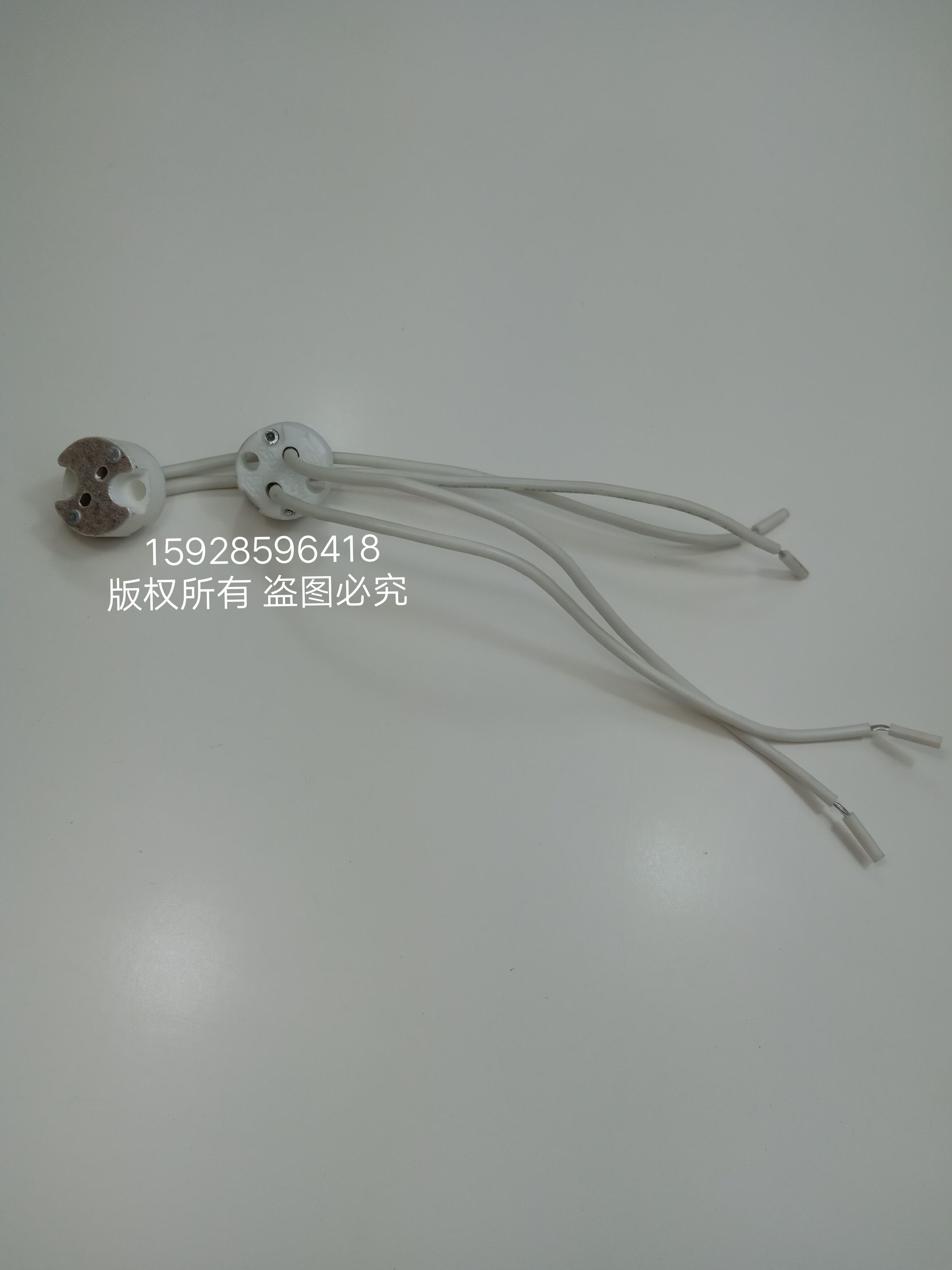 G4GU5.3GX5.3G6.35卤素卤钨灯泡灯座手术无影灯工业设备照明灯座