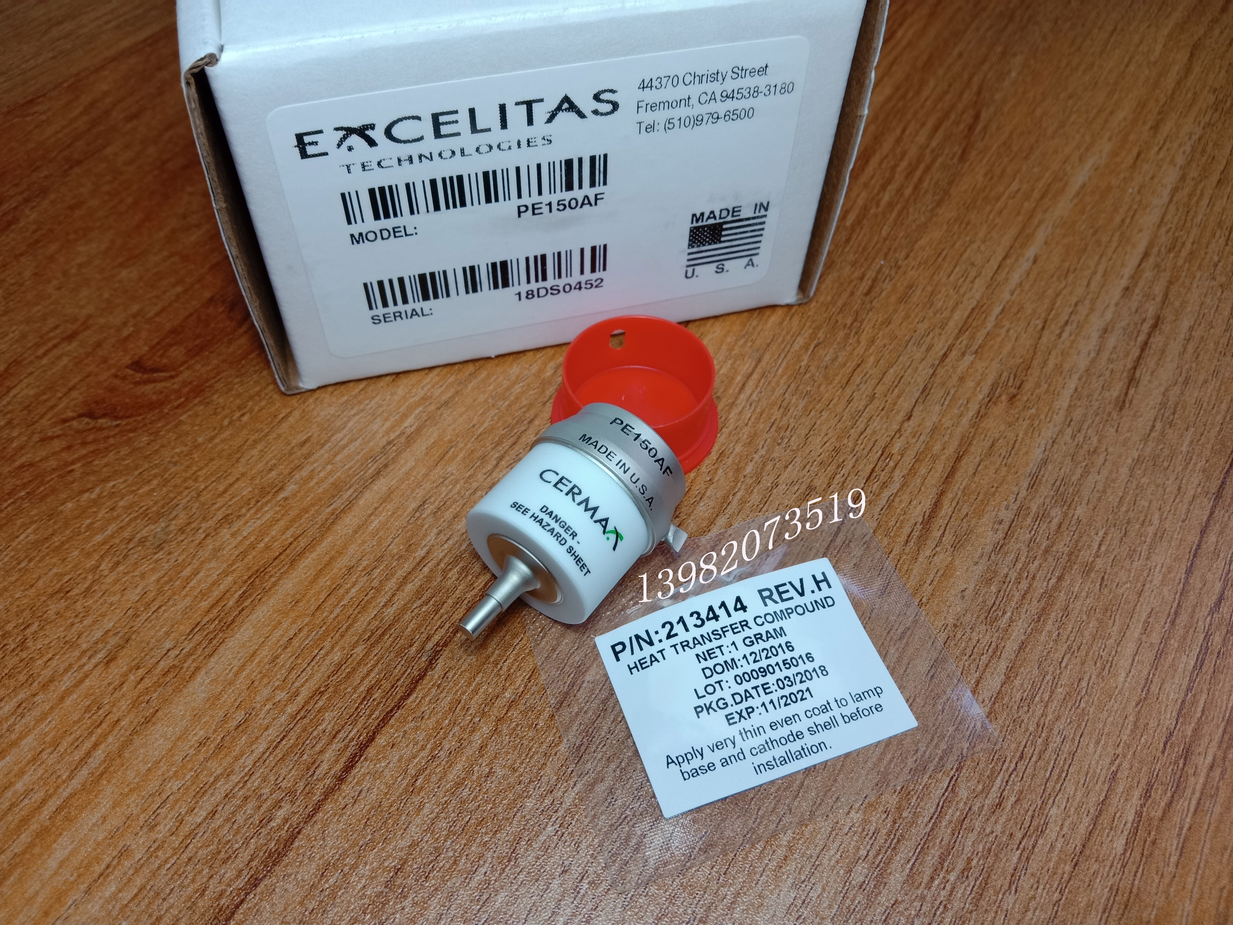 PE150AF灯泡富士能Fujinon EPX 2200内窥镜冷光源CERMAX氙灯灯泡