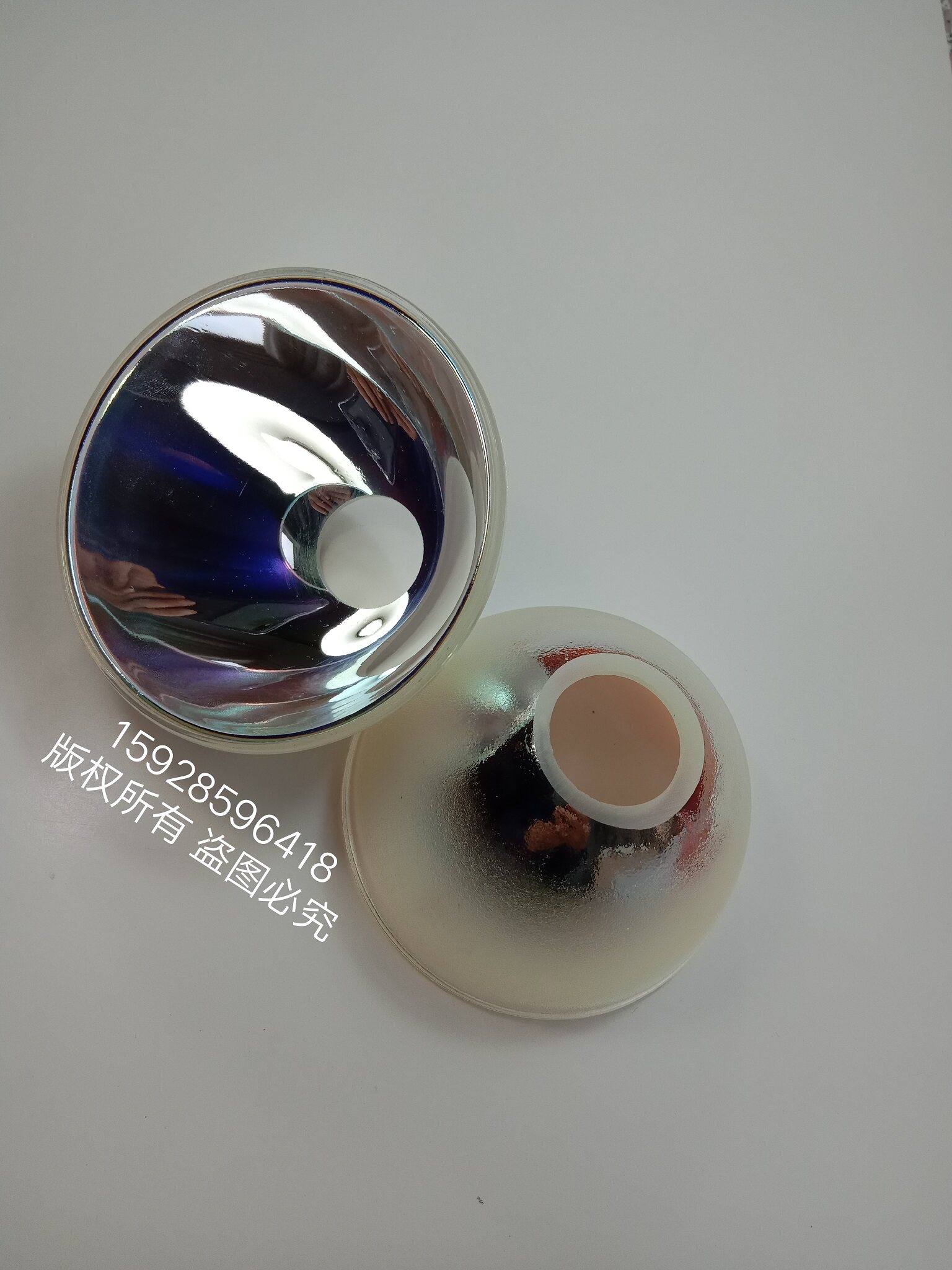 医用光源反光杯 内窥镜氙灯专用反光碗 电影放映机反光碗90mm97mm