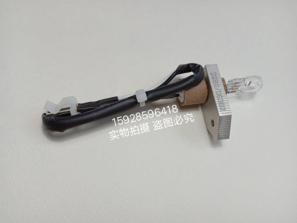 英诺华生化分析仪光源灯泡12V20WDG302/D280/320/600/360/230系列