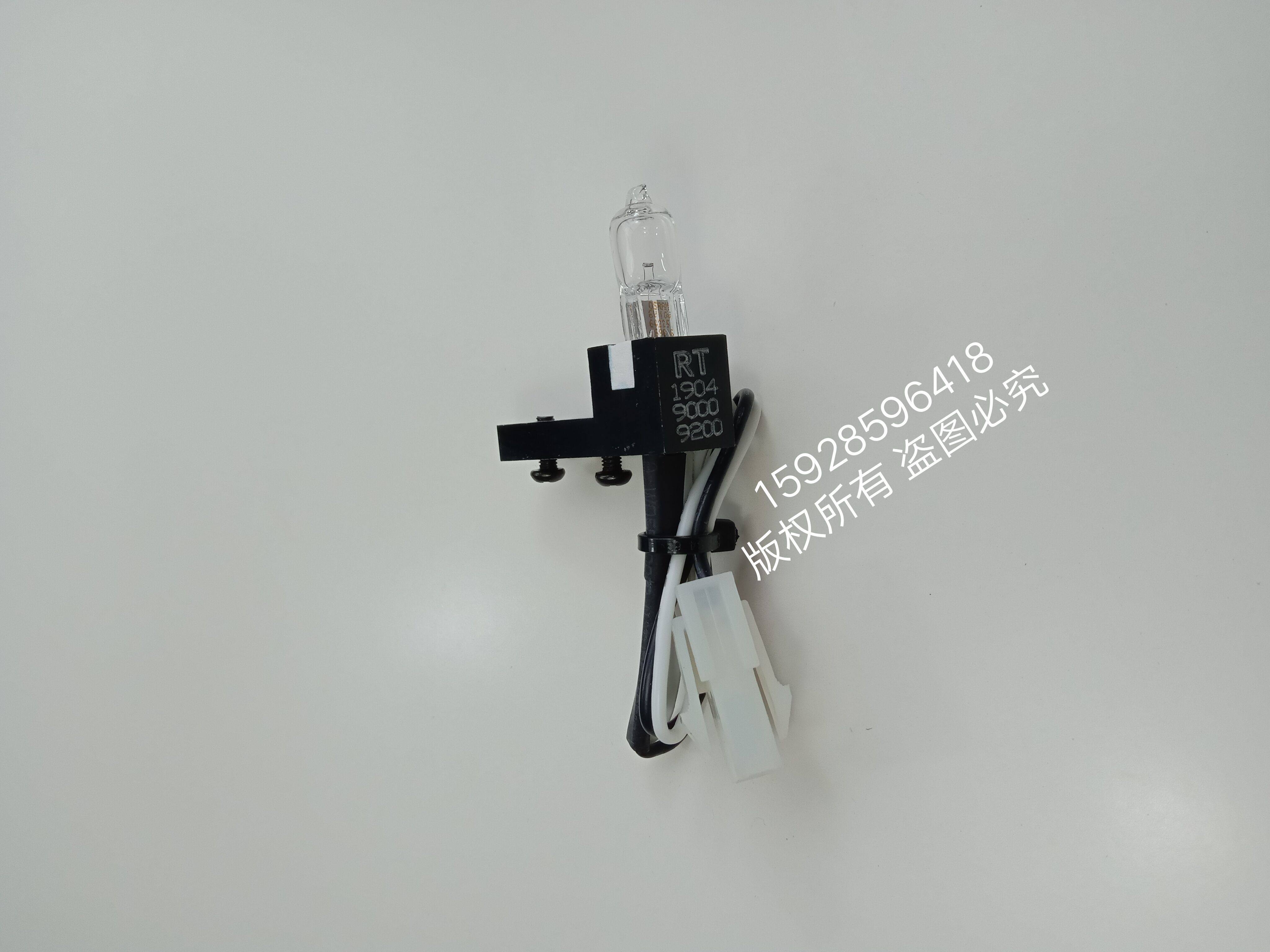 Rayto6V10W雷杜RT-1904C RT-9000 RT-9200半自动生化仪灯泡组件