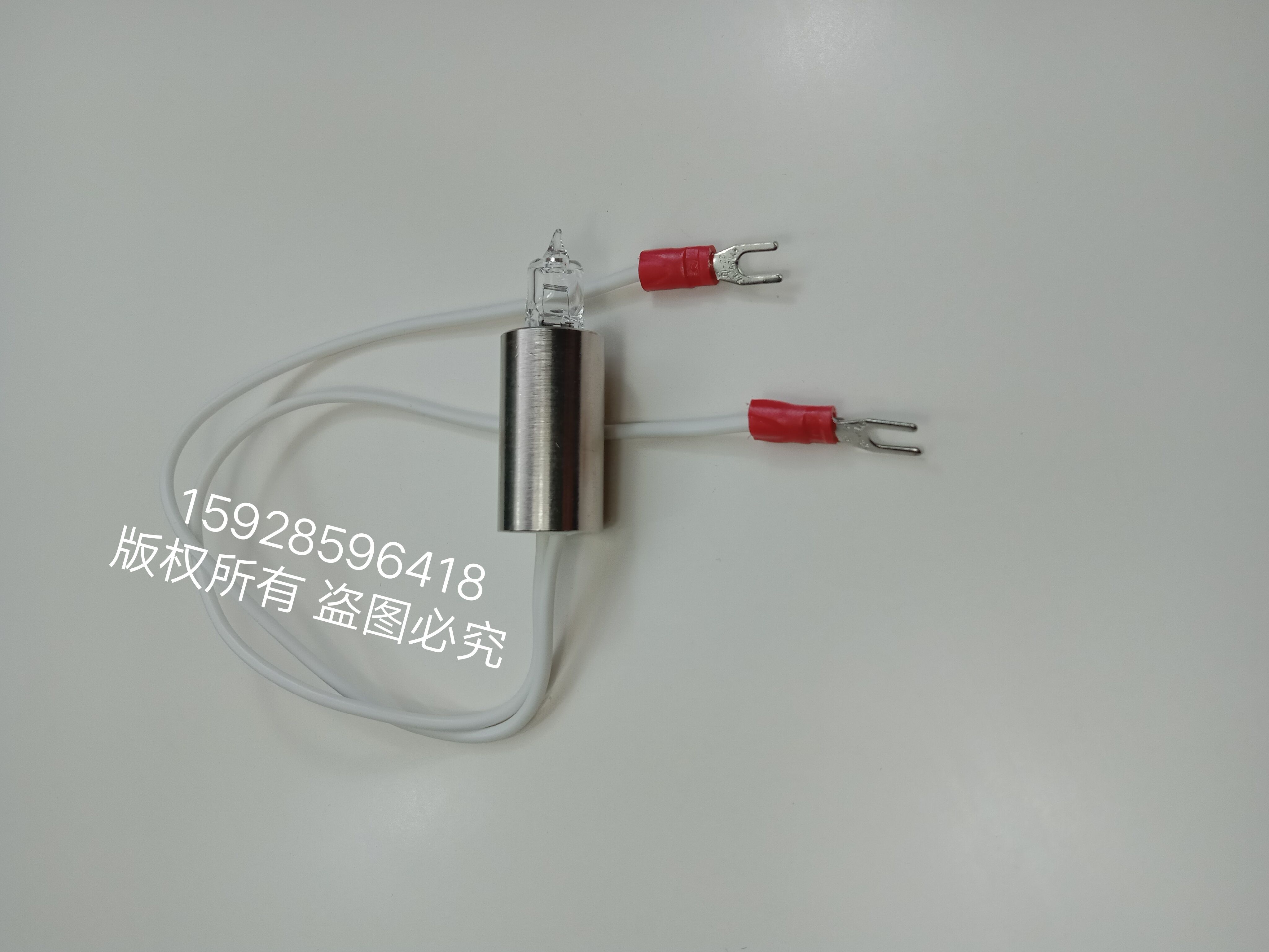 优利特URIT-8020/8030全自动生化仪灯泡12V20W生化仪光源灯组件