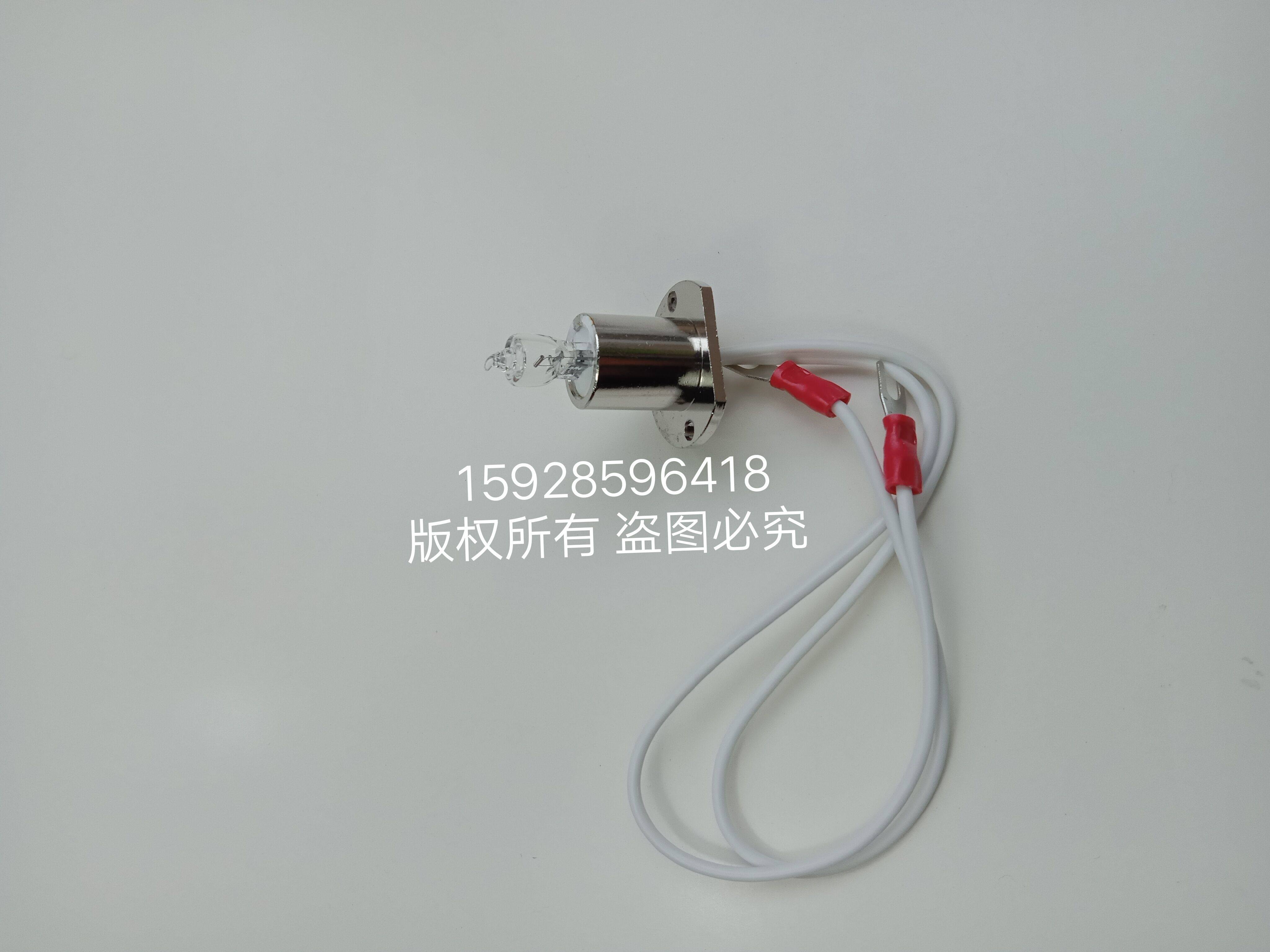新款优利特URIT8021A生化仪光源灯泡优利特8060 12V20W生化仪灯泡
