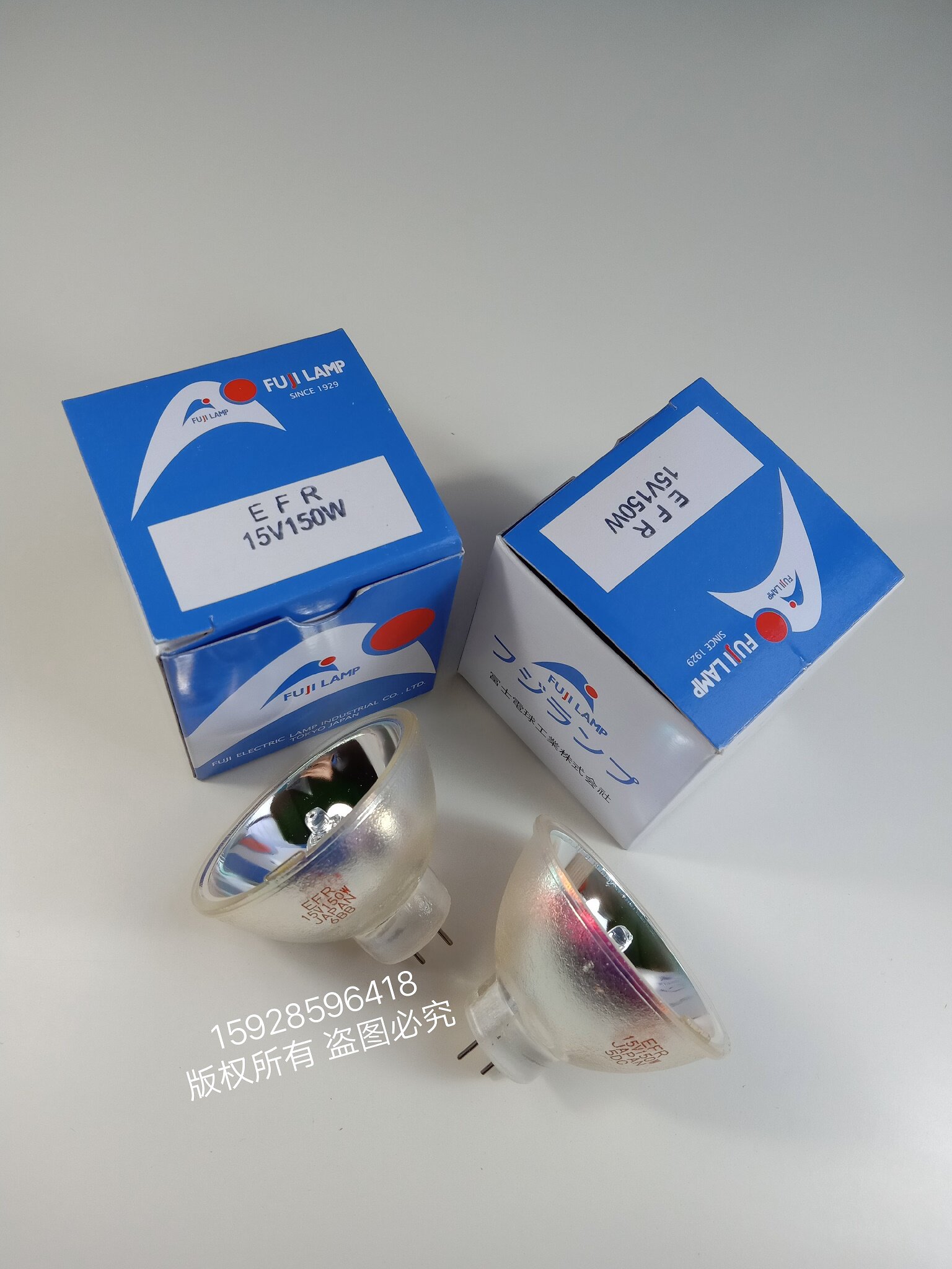 富士能Fujinon99EPX201内窥镜冷光源灯泡Fuji EFR15V150W卤素灯泡