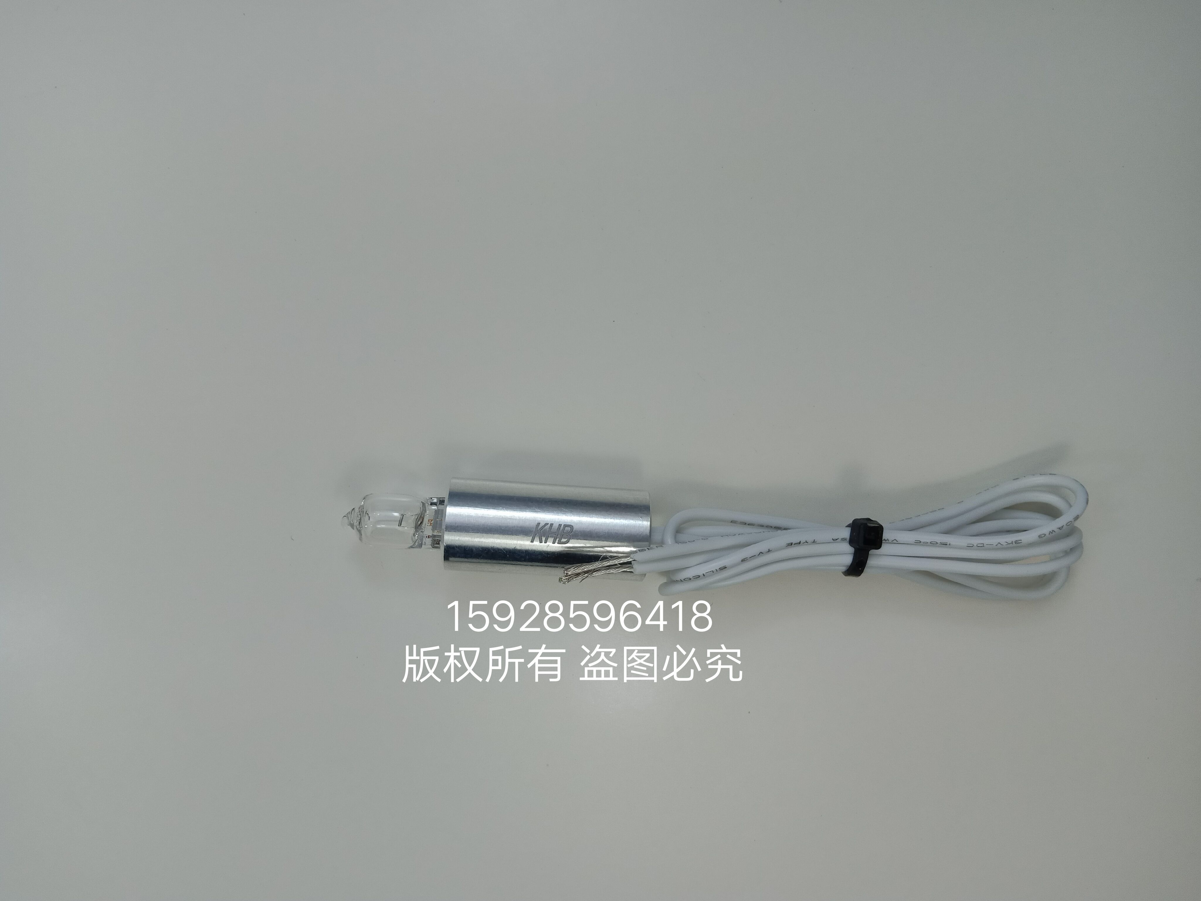 上海科华L-3180 L-3280半自动生化仪光源灯泡组件6V10W