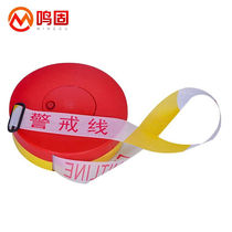 Minggu disc warning tape 50 meters safety traffic engineering warning line telescopic isolation tape can be used repeatedly