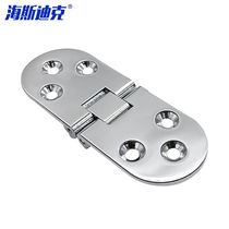 Desktop stick chrome (light zinc plate hinge hinge 5 flip H alloy plate 86 sea KD-P flip table hinge hinge