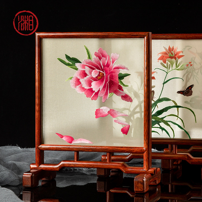 Xiang Chuanli New Chinese Handmade Xiang Embroidery Double-sided Embroidery Pineapple Platform Screen Bedroom Study Accompanying Hand Overseas Gift