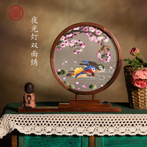 Hunan Chuanli Hunan Embroidery Double-sided Embroidery Manual Embroidery Round Screen Desktop Atmosphere Light Small Night Table Lamp Decoration New Product Creative Gift