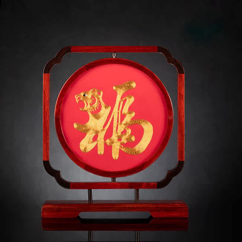 Xiang Chuangli Xiang embroidery Hongyun When the head disc golden ox pure handmade embroidery Double-sided Embroidered Table 20 Round Screen Art Business Gift